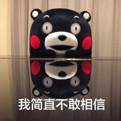 因沉迷赌博,女子偷走八旬亲奶奶41万元!你的良心不会痛吗?