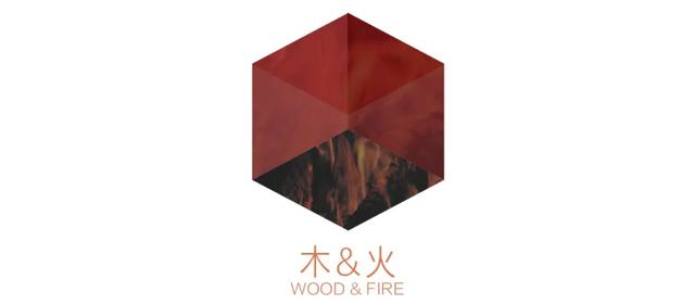 共生作品 | 潮·物起源 , 一次关于设计本质的思考