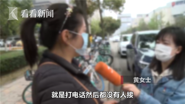 9岁男孩趁上网课玩手游 3天花掉17万拆迁补偿款