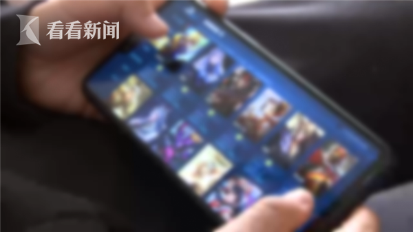 9岁男孩趁上网课玩手游 3天花掉17万拆迁补偿款