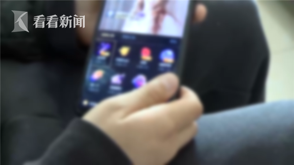 9岁男孩趁上网课玩手游 3天花掉17万拆迁补偿款