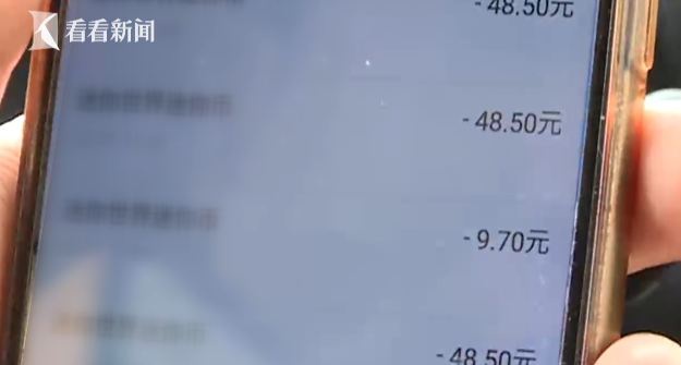 喊奶奶点头眨眼!熊孩子骗走5万多存款买网游装备