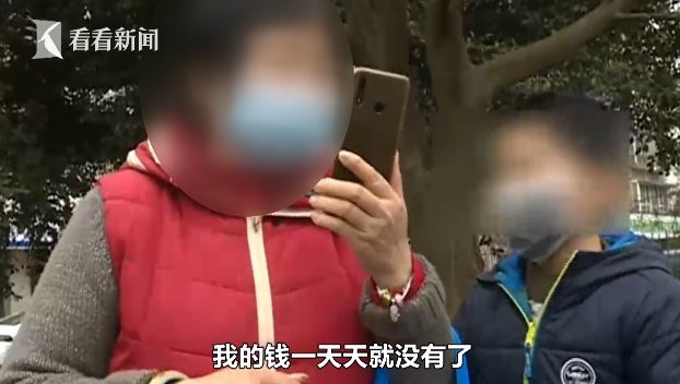 喊奶奶点头眨眼!熊孩子骗走5万多存款买网游装备