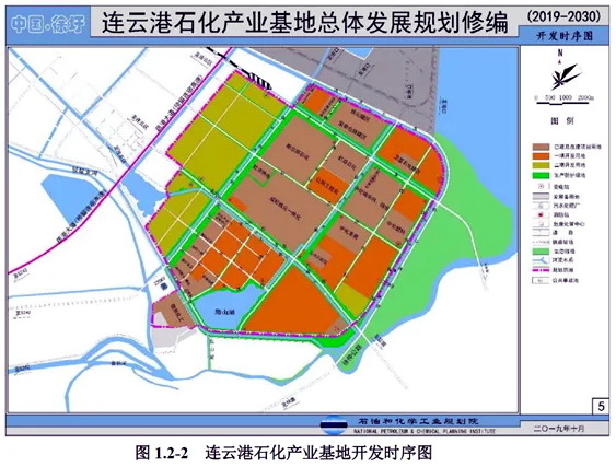 江苏等多地化工园区加快复工复产 看好二季度后