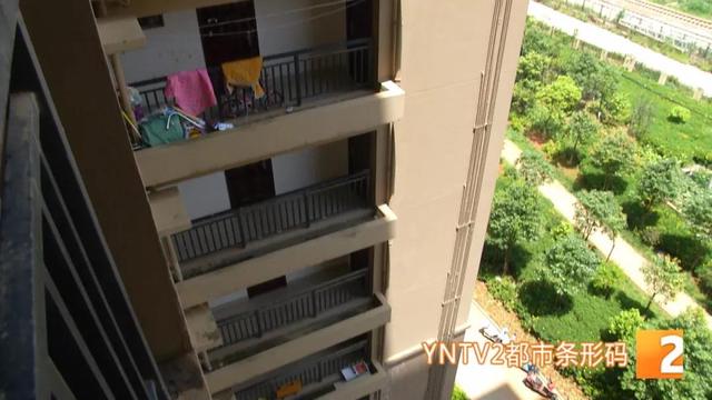 天降瓷砖砸伤住户致偏瘫 昆明一小区240户业主成被告