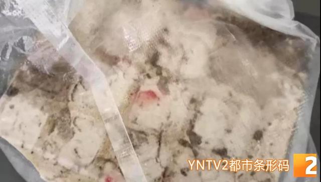 天降瓷砖砸伤住户致偏瘫 昆明一小区240户业主成被告