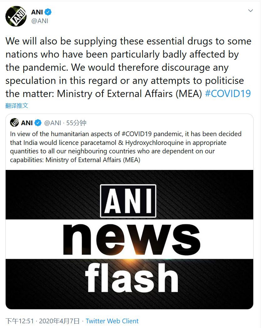 特朗普打电话后，印度有望放松药品出口限制