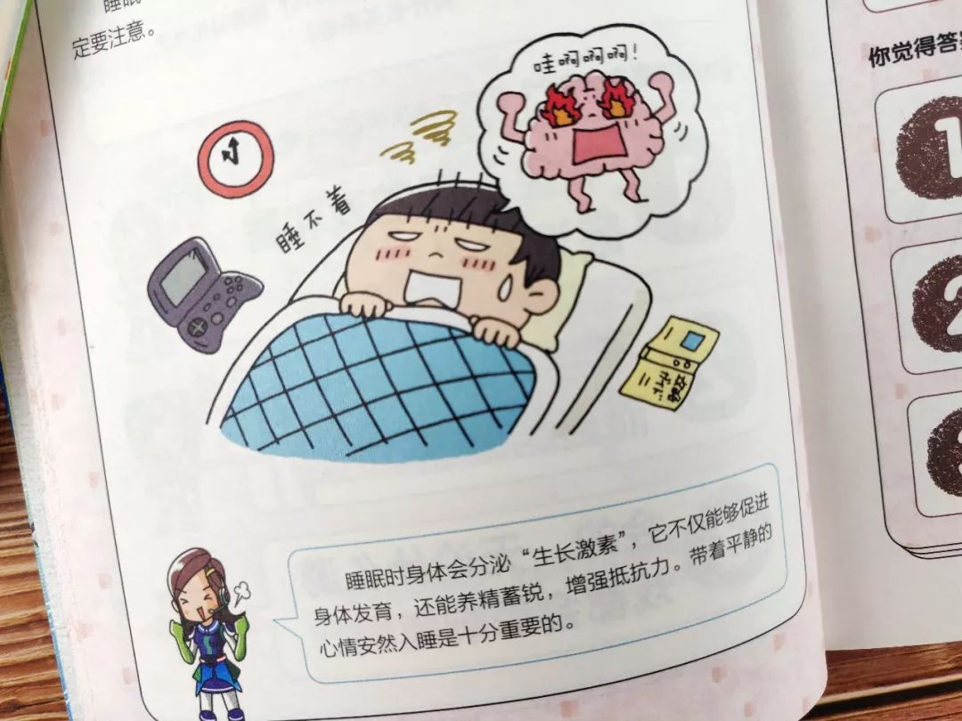 返团 | 19年拿下19个诺贝尔奖,日本的小学生都在看什么?