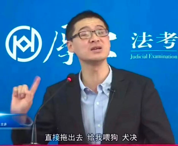 我强奸我自己犯法吗二奶终结者张三杀手罗老师太太太太上头