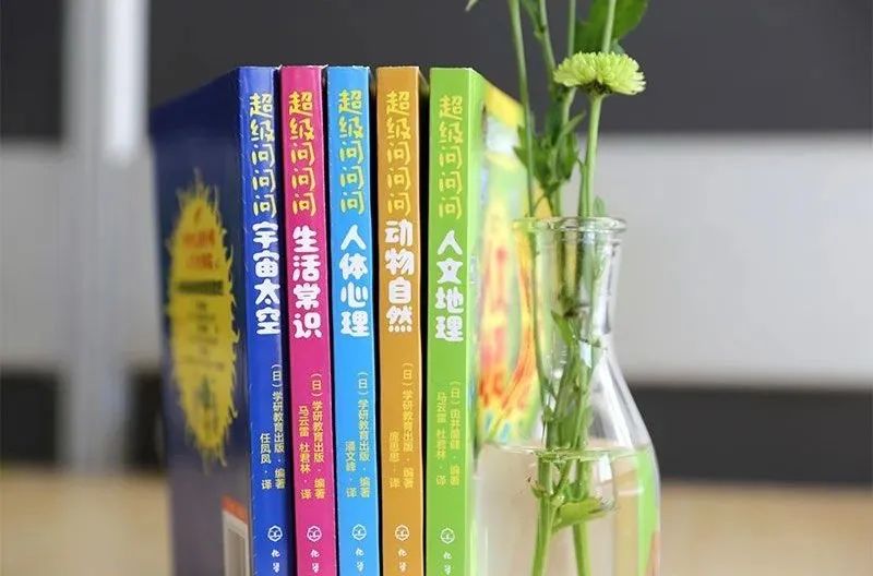 返团 | 19年拿下19个诺贝尔奖,日本的小学生都在看什么?