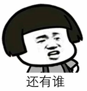 隔离激发创造力?俄居民家中玩“快闪”