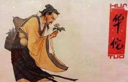 扁鹊华佗的几则小故事古代神医到底有多神