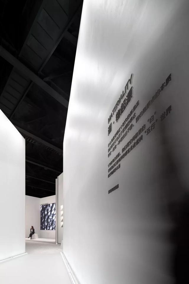 共生作品 | 潮·物起源 , 一次关于设计本质的思考