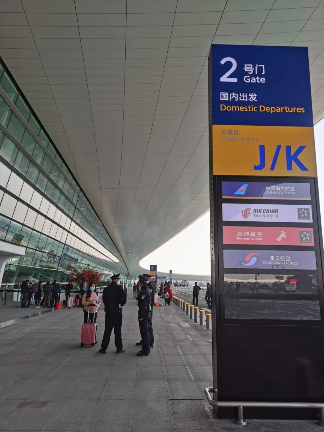 武汉天河机场正式复航