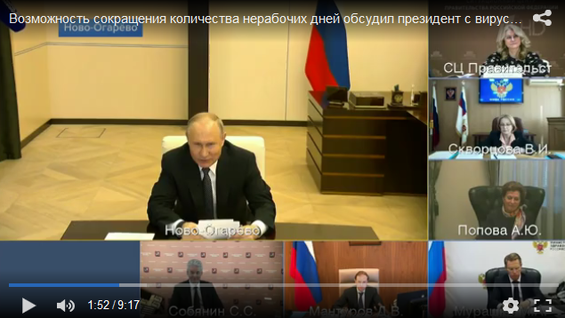 普京这么一问 专家们赶紧说此事为时过早！