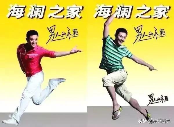 惊了!丑成这样,到底是谁的锅?