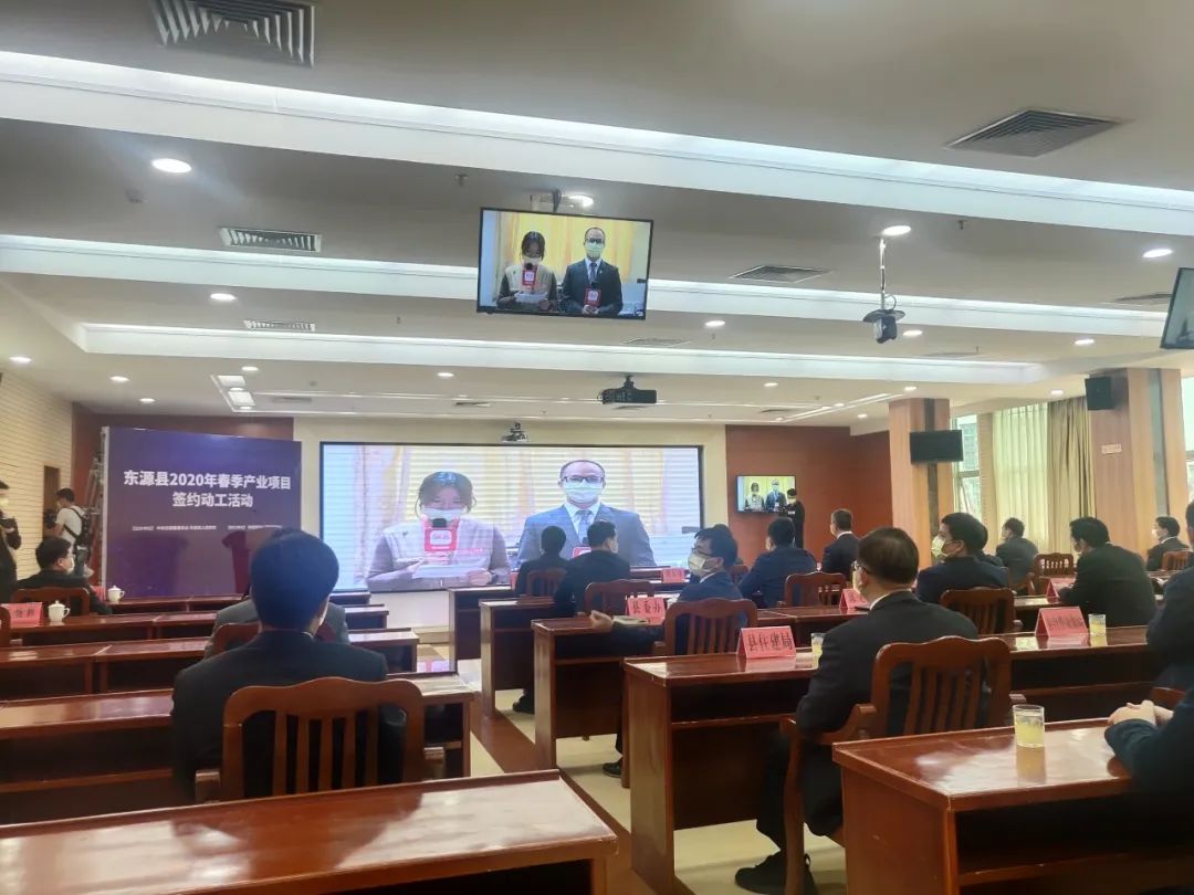 今日,15个优质项目在东源集中签约动工,河源万达广场有望明年开业!