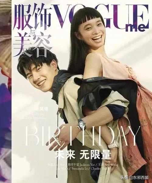 惊了!丑成这样,到底是谁的锅?