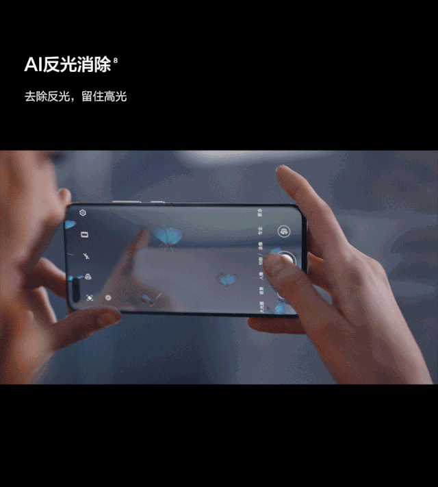 华为2020春季发布会直击:4188元起的p40手机,采用 lg