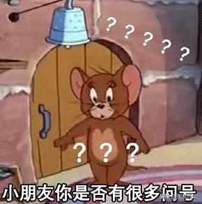 惊了!丑成这样,到底是谁的锅?