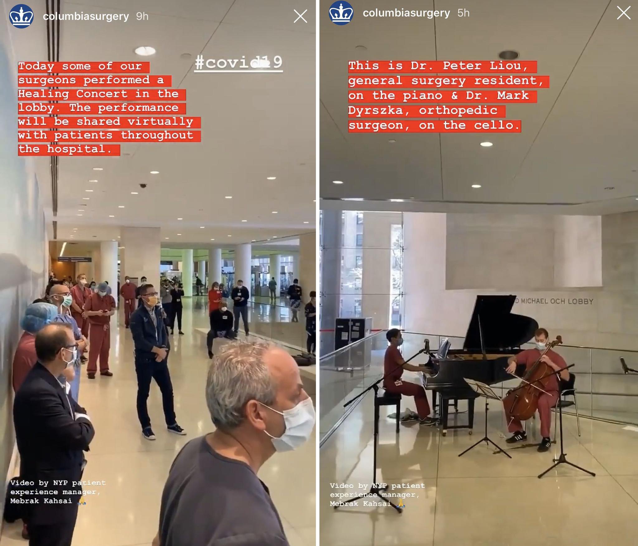 纽约长老会医院内医护人员自发举行的一场临时“音乐会”