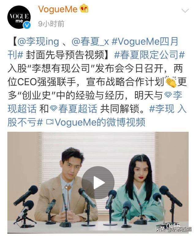 惊了!丑成这样,到底是谁的锅?