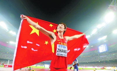 距离东京奥运会仅差5厘米 29岁的张国伟遗憾退役