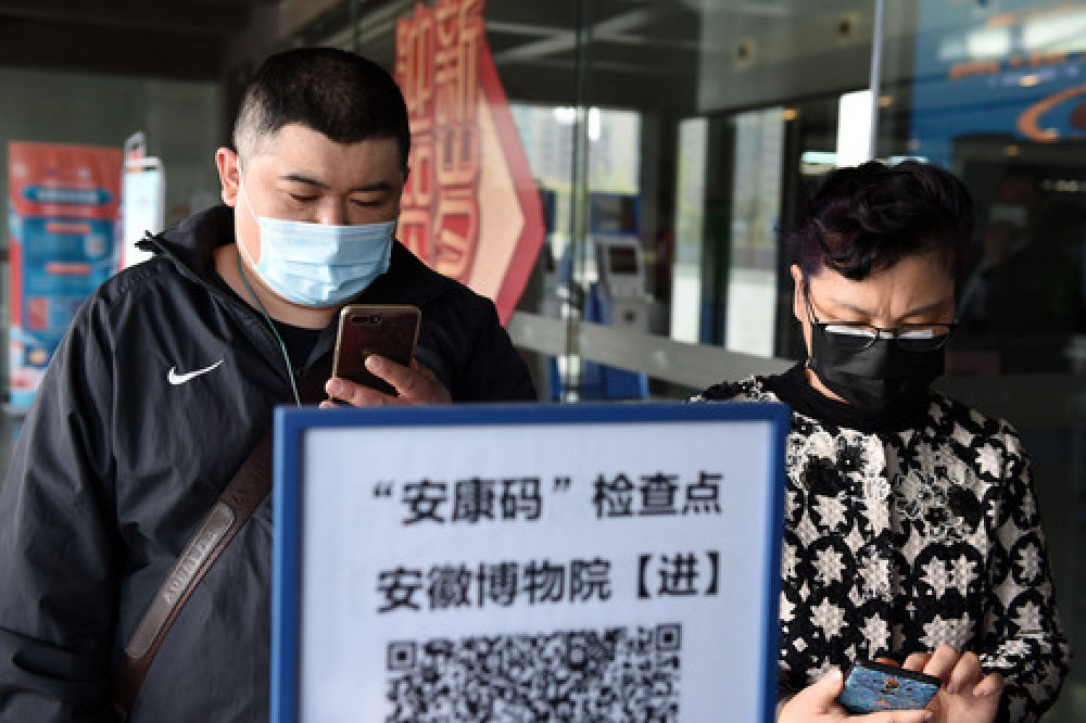 习近平总书记关切事丨让城市更聪明 让经济更智慧