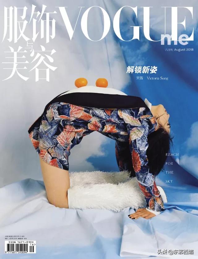 惊了!丑成这样,到底是谁的锅?