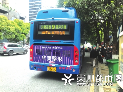 乘公交不扫健康码,女乘客犯了众怒