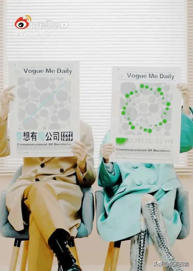 惊了!丑成这样,到底是谁的锅?