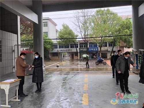 东乡区实验小学开展新冠肺炎疫情防控应急演练(图)