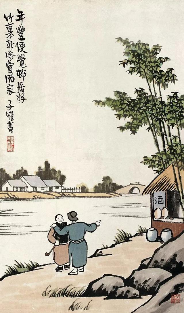 穷不走亲,富不还乡,牢记老祖宗四句经典名言,少走许多弯路!