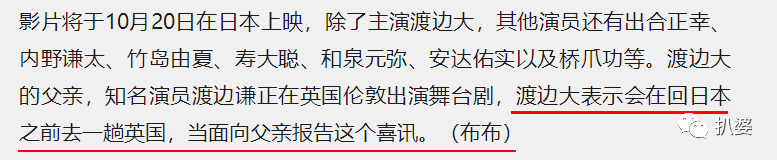 亲爹亲妈丈夫全是冷血渣,她真是贵圈最惨没有之一的女明星了!