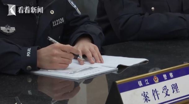 网友＂娜娜＂竟是7旬老太？600多名单身汉坠入陷