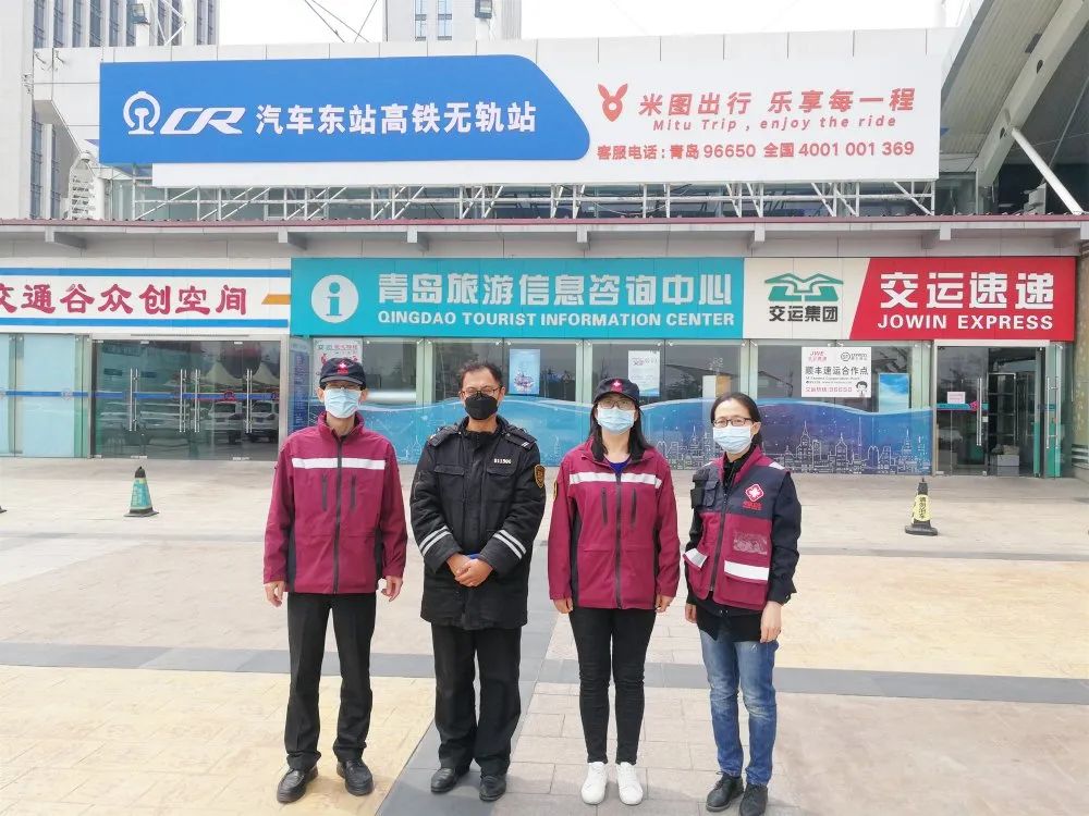 青岛市疾控中心|开展公共场所新型冠状病毒环境监测——长途汽车篇