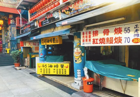 台观光业界人士:短短5年台湾旅游产业进入加护病房