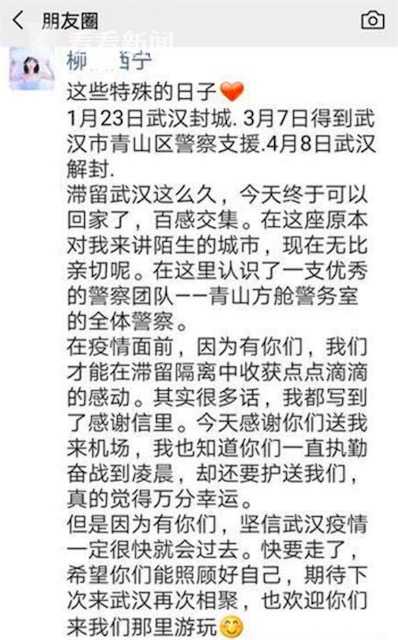 哭天什么泪成语_成语故事图片(3)