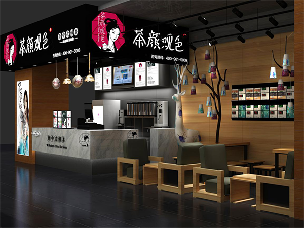 长沙奶茶＂茶颜悦色＂被诉商标侵权案一审宣判