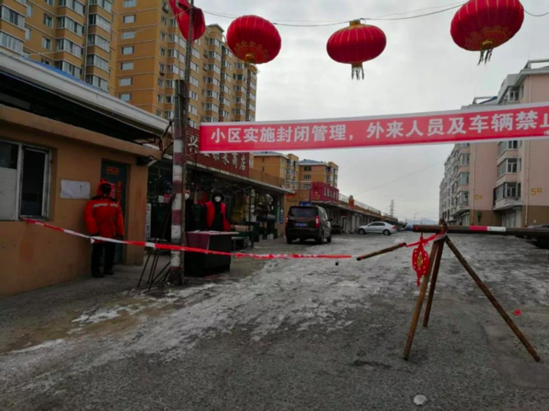 周边形势很紧张