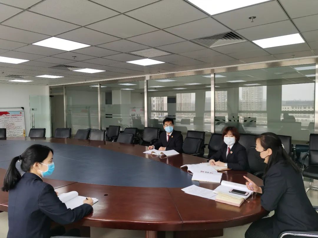 北京市东城区审查院案件承办审查官召开集会接头案情。