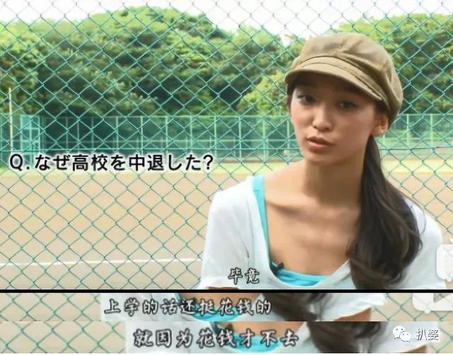 亲爹亲妈丈夫全是冷血渣,她真是贵圈最惨没有之一的女明星了!