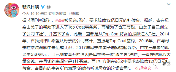 亲爹亲妈丈夫全是冷血渣,她真是贵圈最惨没有之一的女明星了!