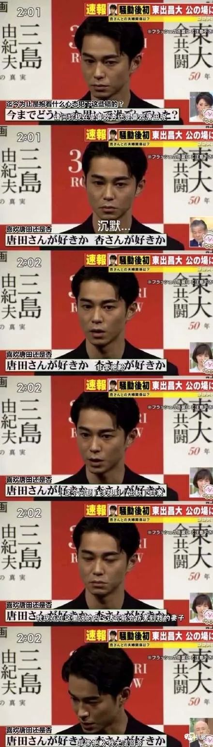 亲爹亲妈丈夫全是冷血渣,她真是贵圈最惨没有之一的女明星了!