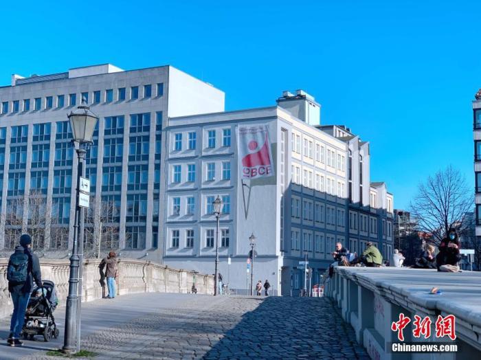荷兰坚持附加条件 欧盟财长峰会未就纾困案达成