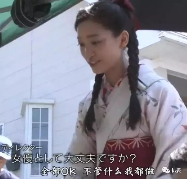 亲爹亲妈丈夫全是冷血渣,她真是贵圈最惨没有之一的女明星了!