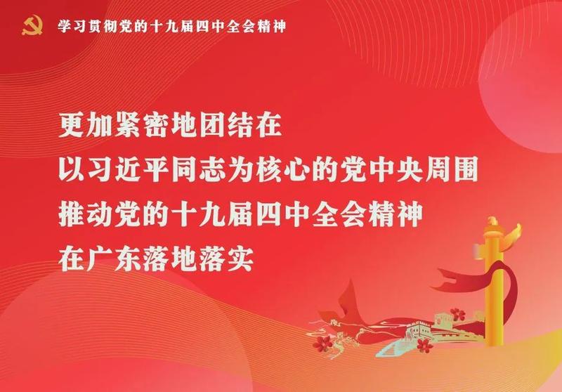 【粤菜师傅•创业故事】他做的台山四九柴火煲仔饭,睇见都会流口水!