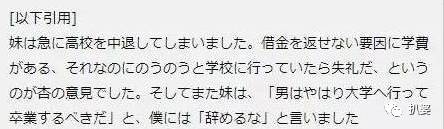 亲爹亲妈丈夫全是冷血渣,她真是贵圈最惨没有之一的女明星了!
