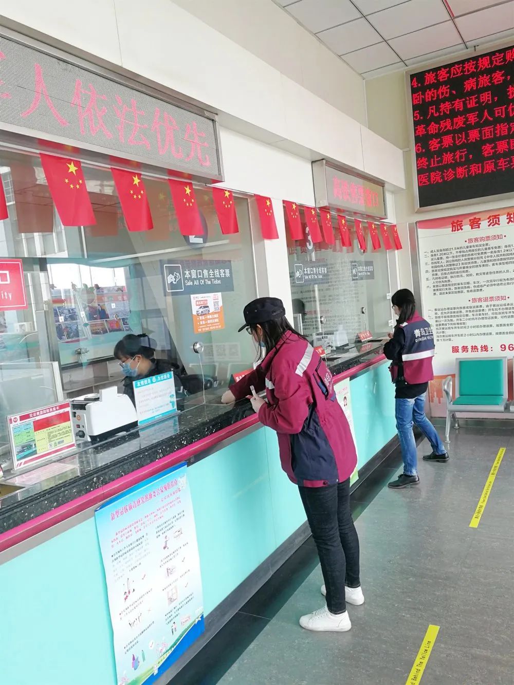 青岛市疾控中心|开展公共场所新型冠状病毒环境监测——长途汽车篇