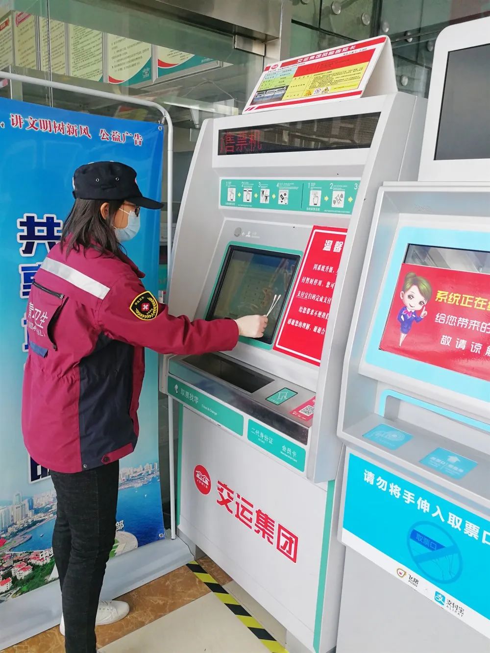 青岛市疾控中心|开展公共场所新型冠状病毒环境监测——长途汽车篇